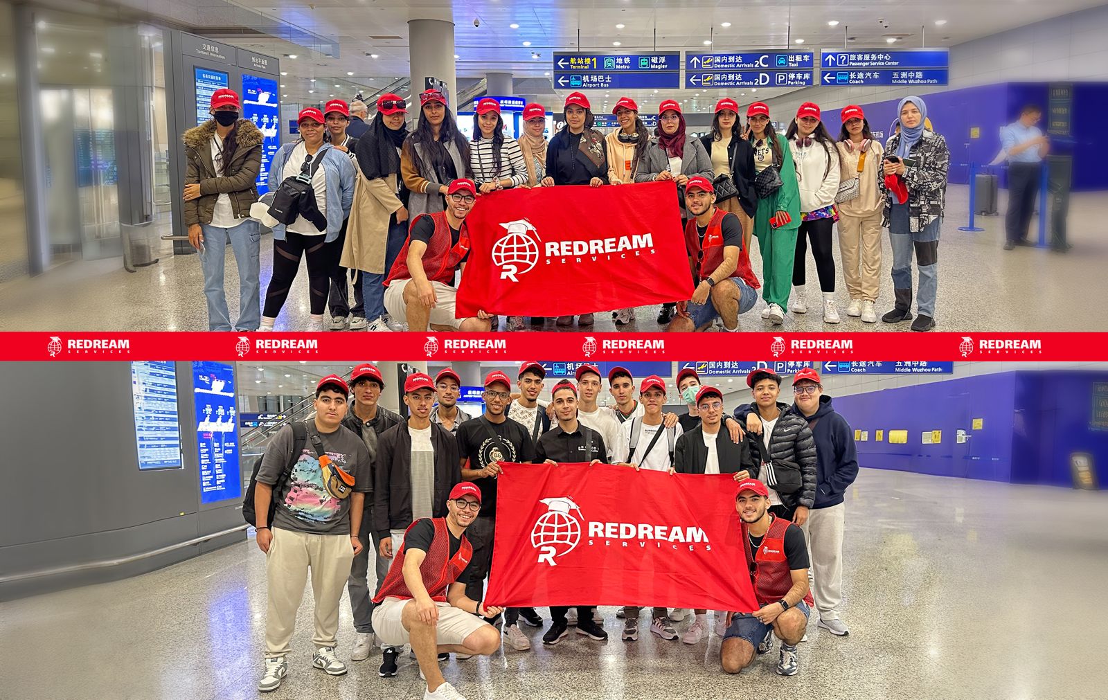 Groupe Redream