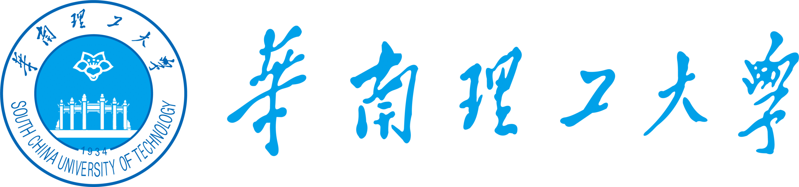 South China University of Technology